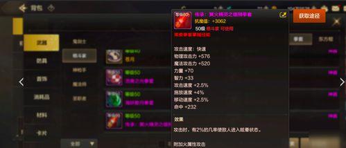 国产武器玩法视频大全,领略中国军工风采