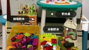 国产树屋积木开箱视频,探索创意无限的自然乐园