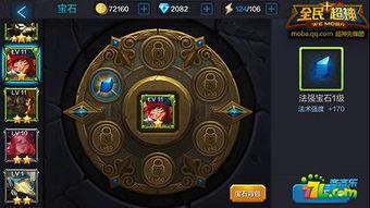 免费国产99视频,免费99视频带你领略精彩瞬间