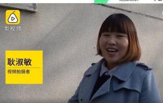 国产拍秒视频在线观看,轻松在线观看，畅享精彩瞬间