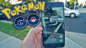 pokemon go 国产视频,国产视频带你领略宝可梦GO魅力