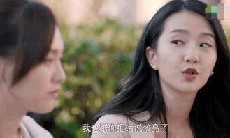 国产剧女主晕倒视频,惊心动魄的急救时刻