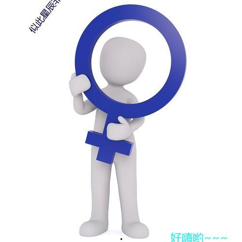 国产揄拍视频网站,打造本土文化新生态