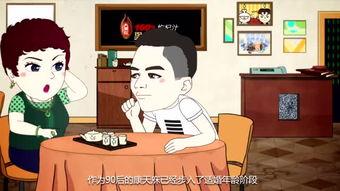 国产恶搞视频动画,笑料百出，创意无限