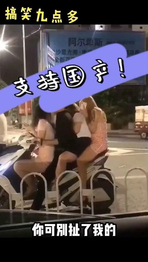 国产恶搞视频动画,笑料百出，创意无限