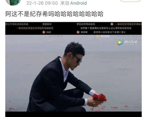 国产好男人首播网站视频,温情演绎，感人至深