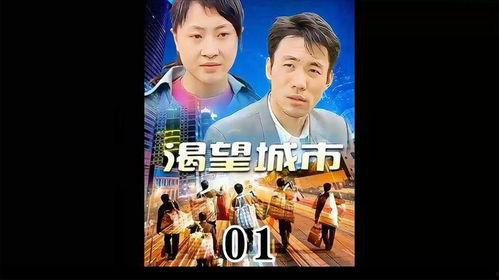 国产电视剧解说最新视频,揭秘最新解说视频中的热门剧集亮点