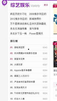 小明在线国产视频,笑料百出，青春回忆