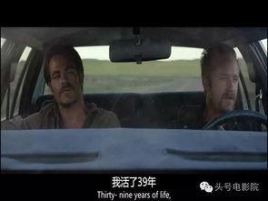 国产电影经典打劫视频