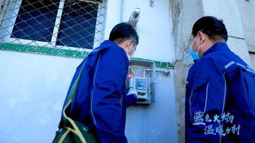 国产农村色视频在线观看,国产色情视频背后的真实世界