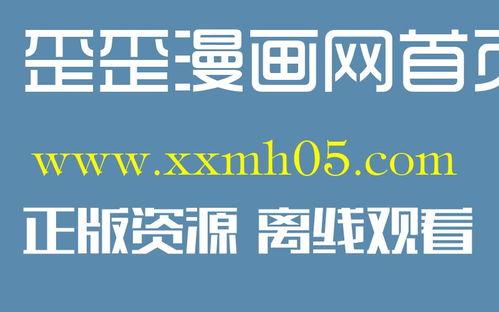 国产一本免费高清视频,尽享视觉盛宴的视听之旅