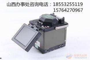 国产熔接光纤视频,引领光纤连接新篇章