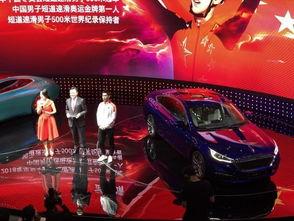 国产豪车翻身视频,见证中国汽车工业的华丽转身