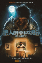 国产脑洞广告视频大全,脑洞大开！国产广告视频创意无限大盘点