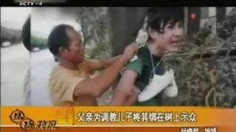 国产情侣主调教奴视频,揭秘现代情感束缚下的另类情感体验