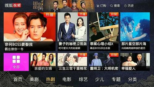 狼友国产日韩视频,激情燃烧的视觉盛宴