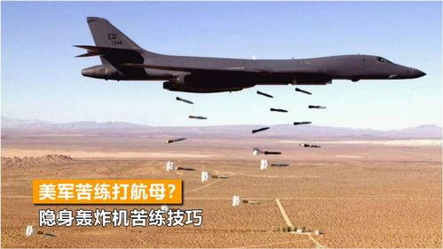 最新国产舰载机视频,翱翔蓝天，捍卫海疆