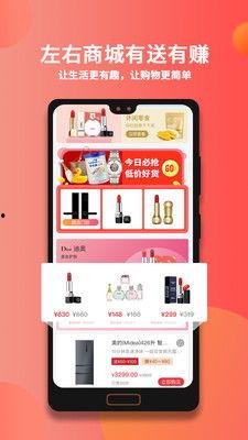 2020年短视频app国产,创新与影响力的年度盘点