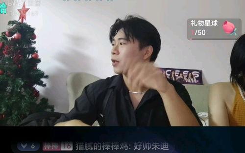 国产人妖视频vk,揭秘人妖文化魅力与争议