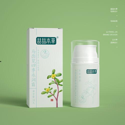 国产洗护包装视频,时尚与环保的完美融合