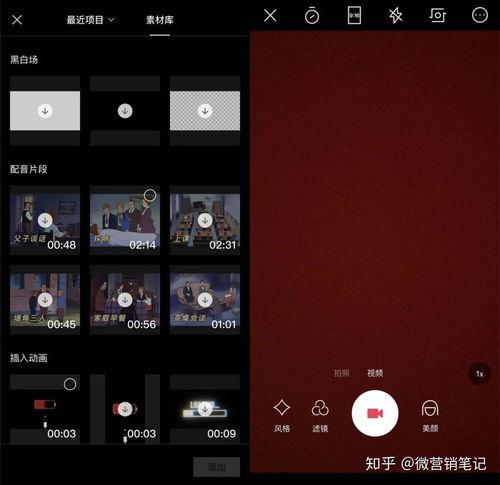 如何制作国产的头像框视频,手把手教你制作精美国产头像框视频教程