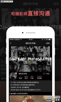 国产手机拍拍视频在线,捕捉生活瞬间，展现科技魅力