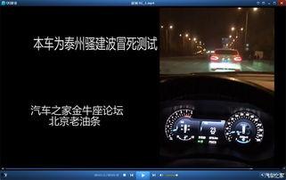 国产主动刹车真实视频,关键时刻的守护者，真实视频见证安全升级