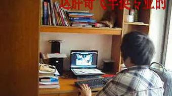 国产宿舍在线视频播放