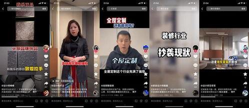 人成视频国产原创中文