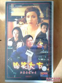 在线视频 国产剧,国产剧与在线视频的完美融合