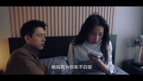 在线视频 国产剧,国产剧与在线视频的完美融合