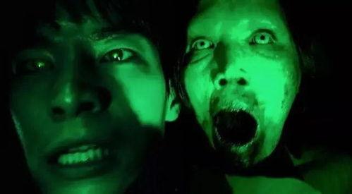 国产零帧恐怖视频