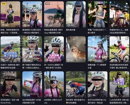 国产博主视频在线观看,在线观看必看佳作