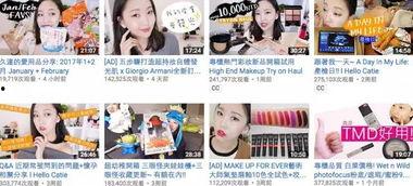 国产博主视频在线观看,在线观看必看佳作