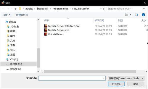 2018国产小视频 ftp,盘点年度热门作品与行业趋势