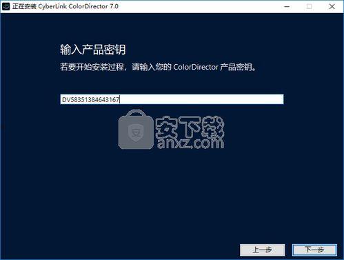国产调色软件视频下载