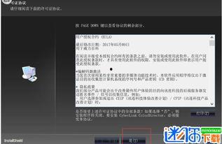 国产调色软件视频下载