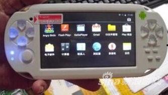 国产psp广告视频