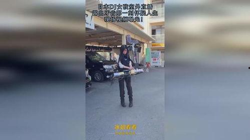 国产户外漏出视频,捕捉自然之美，展现生活瞬间