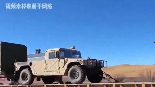 国产猛士震撼视频