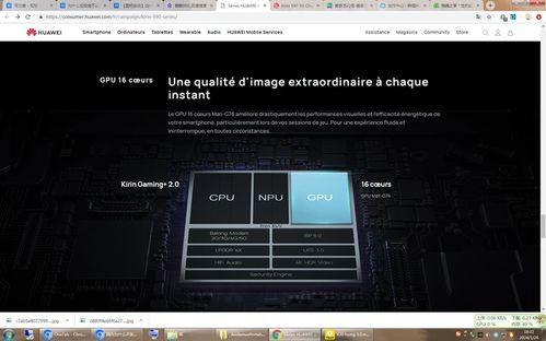 国产28p视频,揭秘中国影视新势力