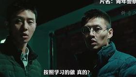 国产电影特效美女视频,国产特效美女电影视觉盛宴