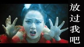 国产电影特效美女视频,国产特效美女电影视觉盛宴