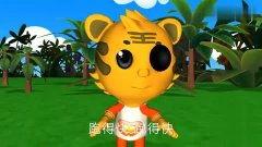 国产老虎短片视频在线,探寻中华虎魂的视觉盛宴