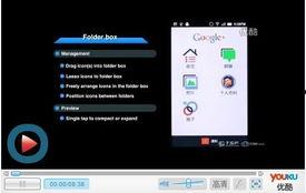 在线流畅国产视频,在线流畅体验引领潮流