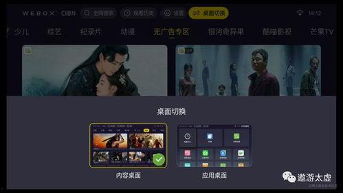 在线流畅国产视频,在线流畅体验引领潮流
