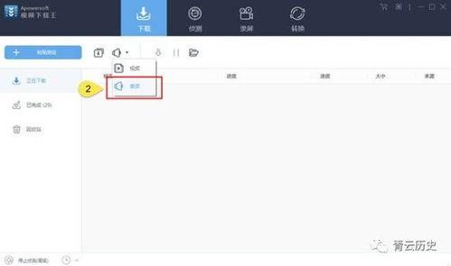 国产的退游视频软件,轻松告别游戏，拥抱新生活