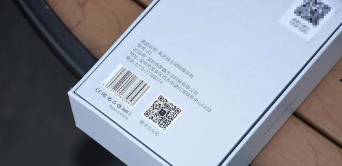 a国产无卡视频,畅享高清观影新体验  第3张