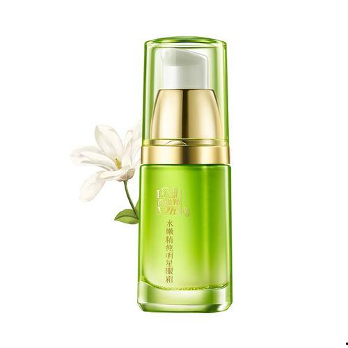 国产眼霜广告视频大全集  第1张