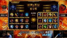 国产朱雀玩具视频,创意无限，童趣盎然  第1张